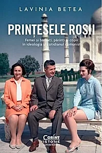 Prințesele roșii
