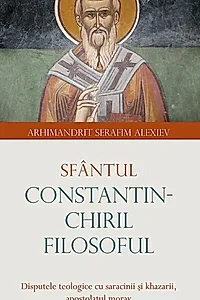 Sfântul Constantin-Chiril Filosoful