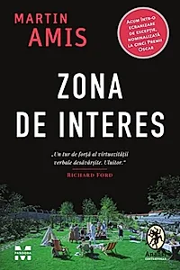 Zona de interes (ediție tie-in)