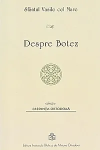 Despre botez