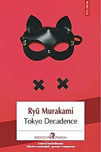 Tokyo Decadence