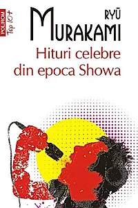 Hituri celebre din epoca Showa (Top 10+)
