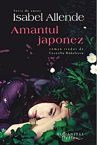 Amantul japonez