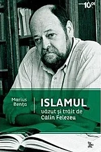 Islamul văzut și trăit (RESIGILAT)