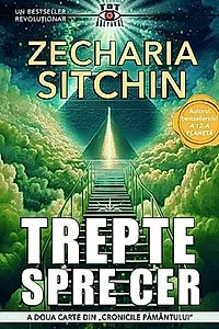 Trepte spre Cer. Seria Cronicile Pamantului Vol.2