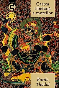 Bardo Thodol - Cartea tibetană a morților