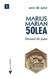 Universul din piatră