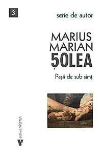 Pașii de sub simț