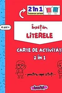 Învățăm literele