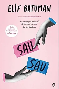 Sau-sau (Vol. 2)