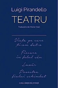 Teatru