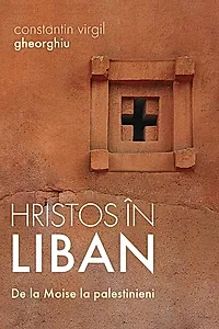 Hristos în Liban