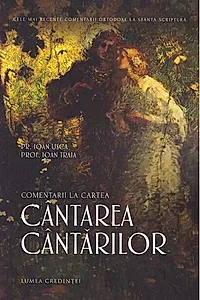 Cântarea cântărilor