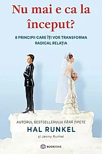 Nu mai e ca la început?