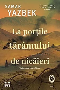 La porțile tărâmului de nicăieri
