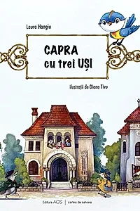 Capra cu trei uși