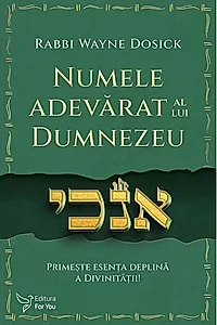Numele adevărat al lui Dumnezeu