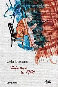 Viața mea în 1984