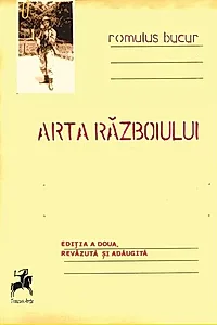 Arta războiului