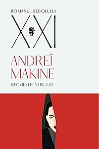 Recviem pentru Est