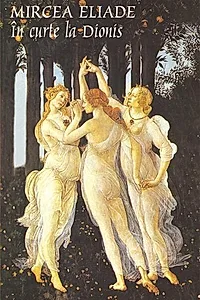 În curte la Dionis
