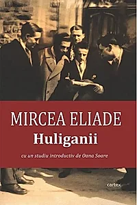 Huliganii