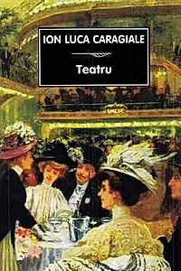 Teatru