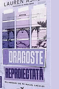 Dragoste reproiectată (Vol. 1)