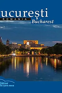 București