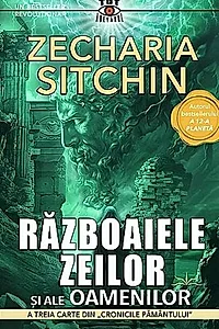 Războaiele zeilor şi ale oamenilor (Vol. 3)