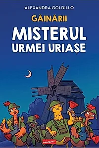 Găinării