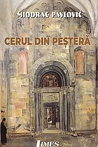 Cerul din peșteră
