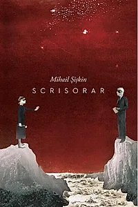 Scrisorar