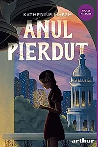 Anul pierdut