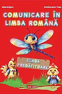 Comunicare în limba română - Clasa pregătitoare