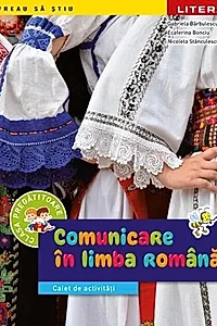Comunicare în limba română. Clasa pregătitoare