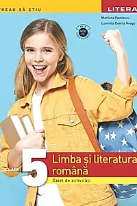 Limba și literatura română. Clasa a V-a