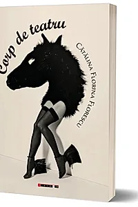 Corp de teatru (în cinci rochii strălucitoare)