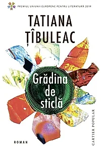Grădina de sticlă