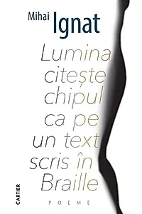Lumina citește chipul ca pe un text scris în Braille