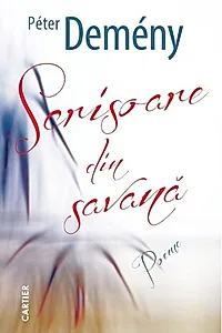 Scrisoare din savană