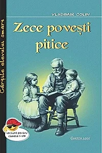 Zece povești pitice