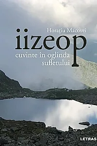 iizeop