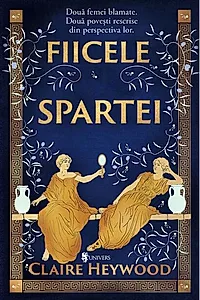 Fiicele Spartei
