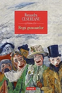 Regii gunoaielor