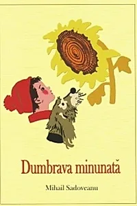 Dumbrava minunată