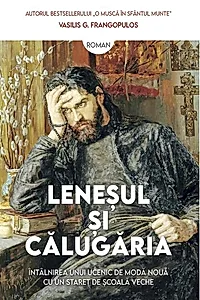 Leneșul și călugăria
