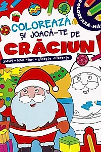 Colorează și joacă-te de Crăciun