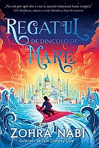 Regatul de dincolo de mare