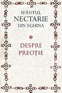 Despre preoție